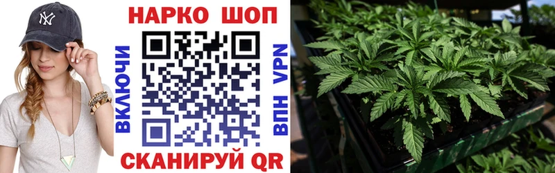 Купить ГАШИШ  COCAIN  ТГК  Меф  Оса