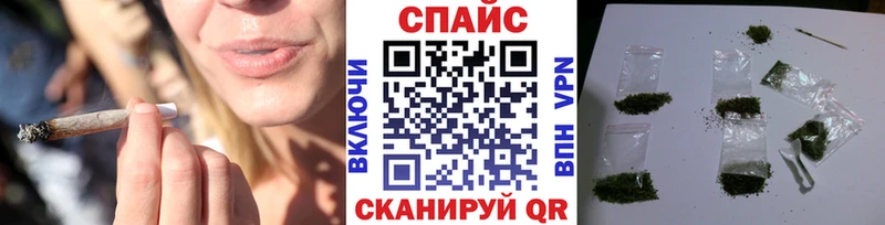 Купить закладки  Оса  БУТИРАТ жидкий экстази 