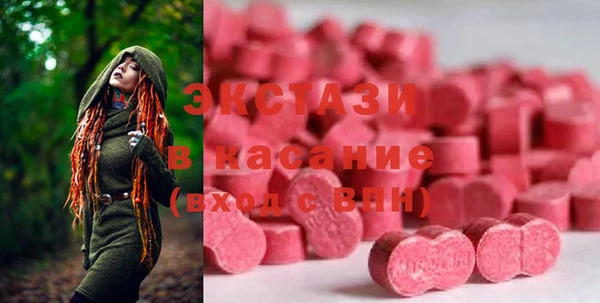 прущая мука Лабытнанги