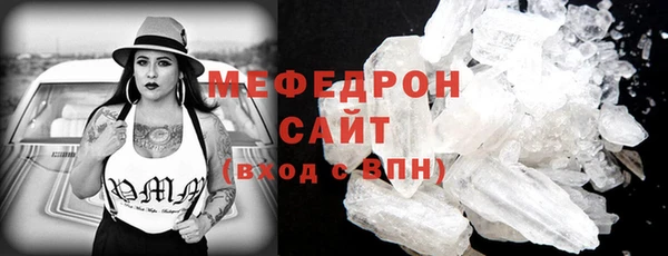 наркотики Лагань
