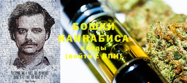 прущая мука Лабытнанги