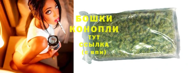 синтетический гашиш Ладушкин