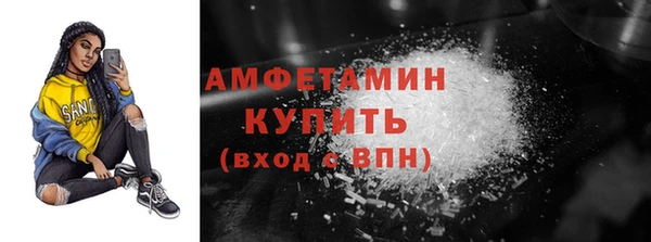 синтетический гашиш Ладушкин