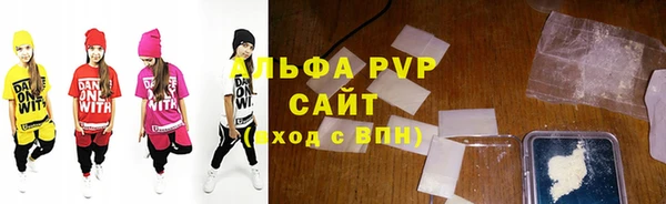 прущая мука Лабытнанги