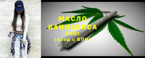 синтетический гашиш Ладушкин