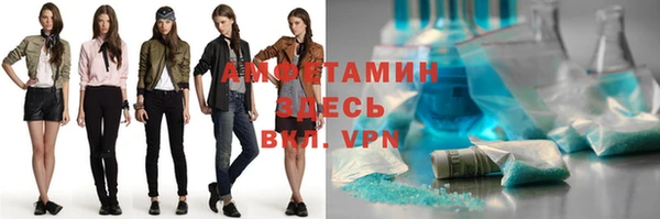 синтетический гашиш Ладушкин