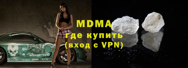 прущая мука Лабытнанги