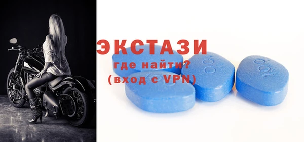 прущая мука Лабытнанги