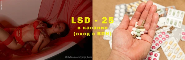 прущая мука Лабытнанги