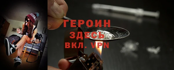 прущая мука Лабытнанги