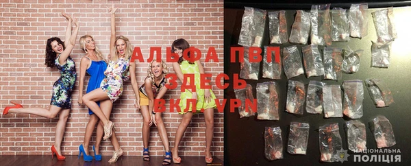 прущая мука Лабытнанги