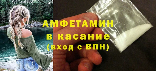 прущая мука Лабытнанги
