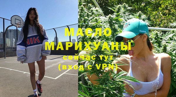 прущая мука Лабытнанги