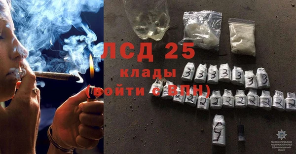 прущая мука Лабытнанги