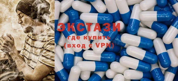 наркотики Лагань