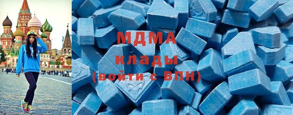 наркотики Лагань