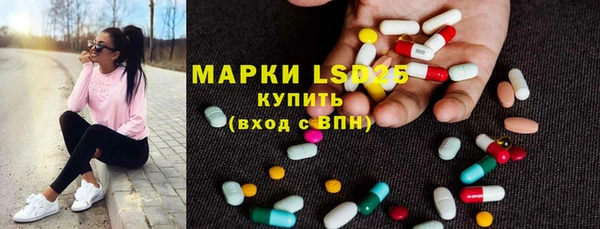 прущая мука Лабытнанги