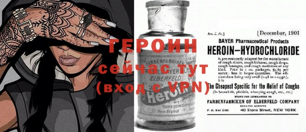прущая мука Лабытнанги