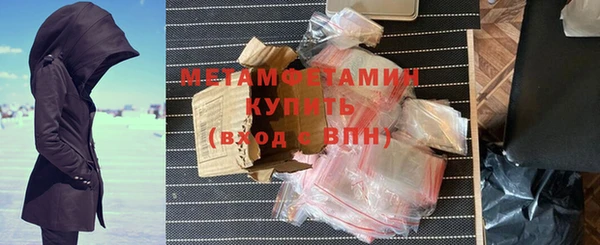 наркотики Лагань