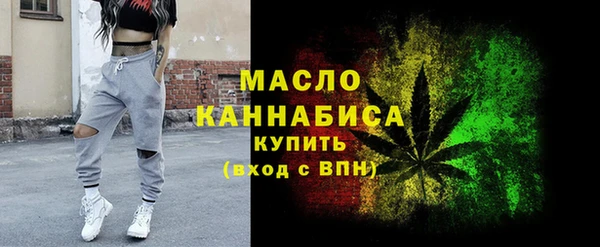 синтетический гашиш Ладушкин
