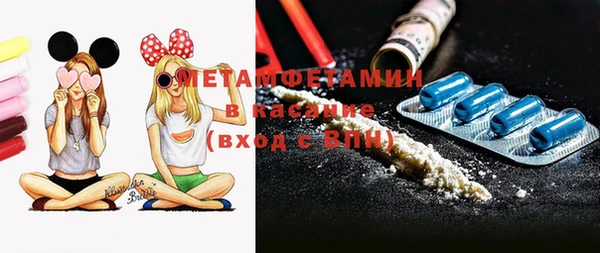 прущая мука Лабытнанги