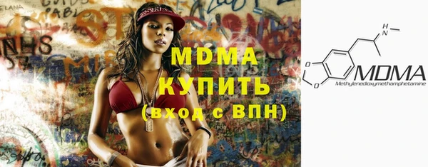 синтетический гашиш Ладушкин