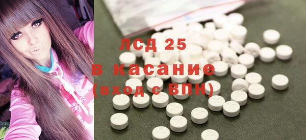 прущая мука Лабытнанги