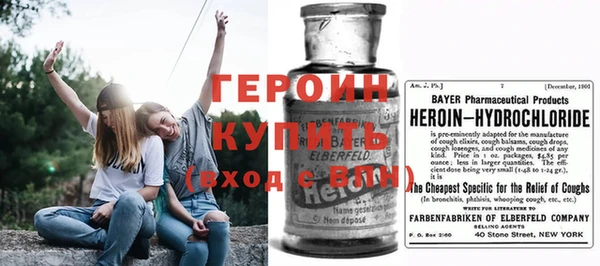 прущая мука Лабытнанги