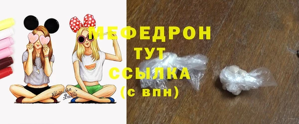 наркотики Лагань