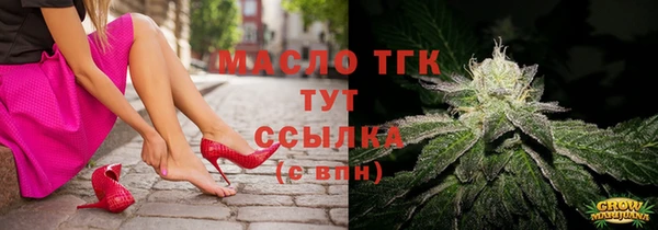 наркотики Лагань